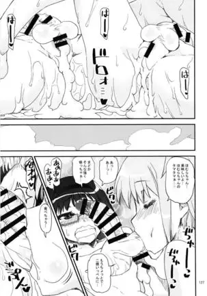 Magical Fruits Party