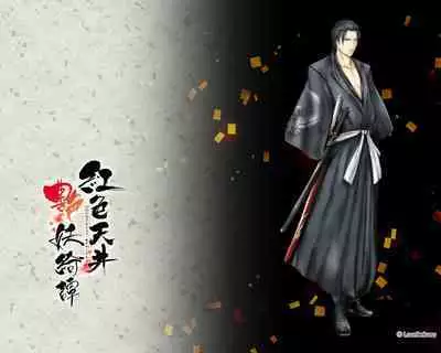 Cool-B Vol.21 2008-09