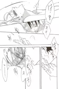 Harigane Shiitsu [One Piece]