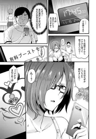 COMIC BAVEL 2022-05 [Digital]