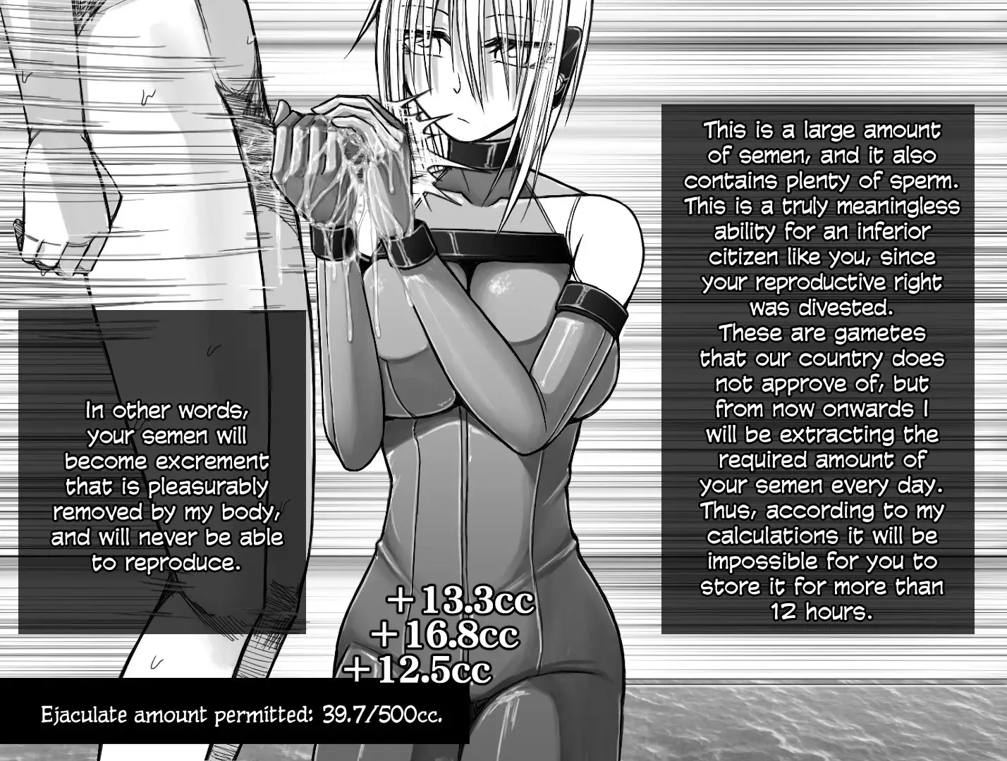 X-gata Shasei Kanri Android