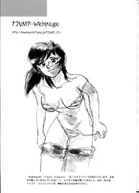 [T2 UNIT] Oh! Robomusume Chuu Shuugou! (The Big O)