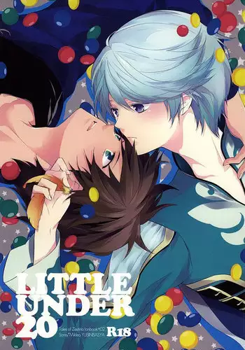 (SUPER24) [Yuubin Basha (Akizuki Ryou)] LITTLE UNDER 20 (Tales of Zestiria)