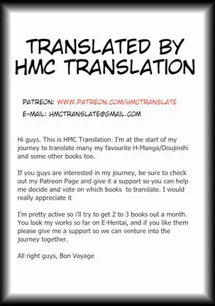 Ningyohime to mo Yaritai!