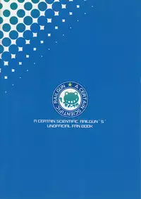 (C84) [Mono x Chro (Kokonoka)] Okoraretaino! ☆ (Toaru Kagaku no Railgun)