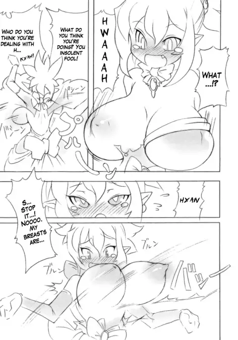 Royal Oppai Chichi Binta