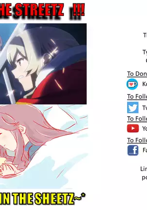 To Love Is To Suffer