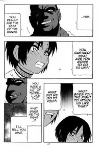 (COMIC1☆7) [O.RIginal brand (O.RI)] CELVARG1 [English] =SNP=