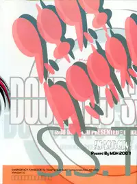 (C71) [MGW (Isou Doubaku)] S.S.T Xrated (ToHeart2)