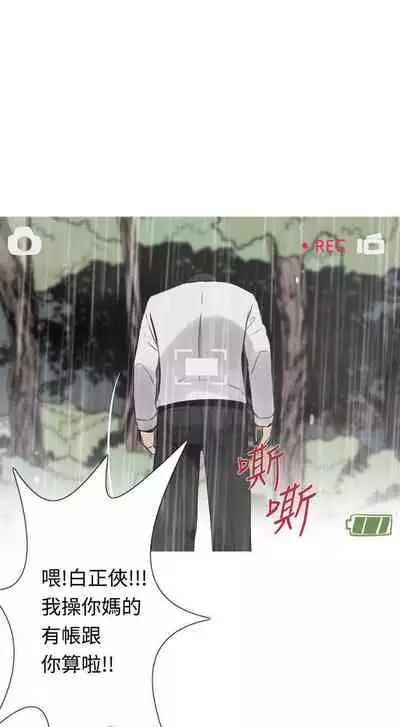 軍事 1-50