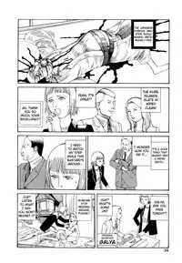 Shintaro Kago - Under the Star of the Red Flag [ENG]