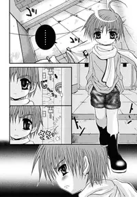 [Meguro Rinu] Owaru Basho Hajimaru Tokoro