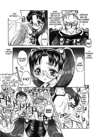 [Nakafusa Momo] Anoko no Himitsu 3 (Anoko no Himitsu) [English] [N04h]