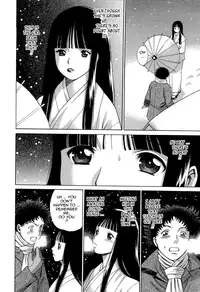 [Tamaki Nozomu] Nanairo Karen × 3: Cosplay Complex | Karen Chameleon Vol. 3 [English] {Tadanohito}