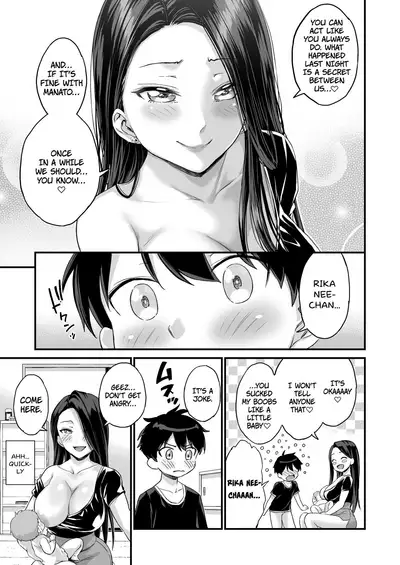 Onii-chan dakedo Oppai Sutte Mitai