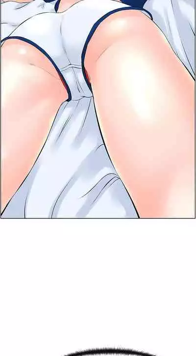 my neighbor celebrity chi 01-25 - manhwaroshi