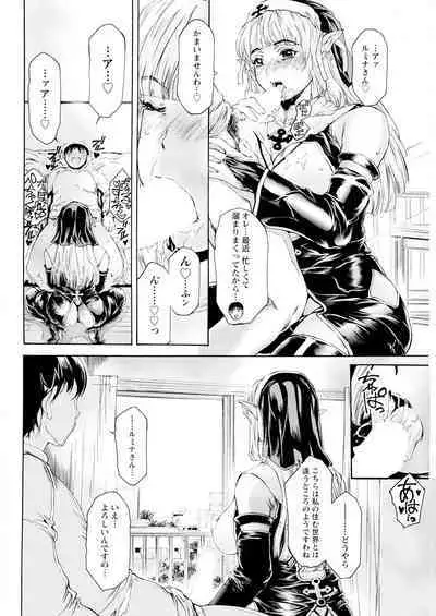 Action Pizazz 2024-05