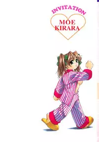 [氏賀Y太][麻衣的日常][漢化版]