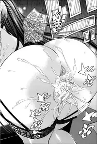 COMIC MILF 2012-02 Vol. 5