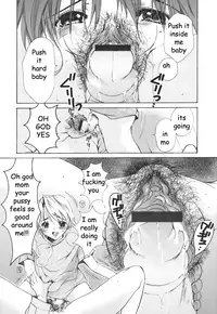 Sharing Mom's Bed [English] [Rewrite] [EZ Rewriter]