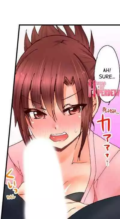 [BURIO] Touching My Older Sister Under the Table (Ch.1-64) [English]