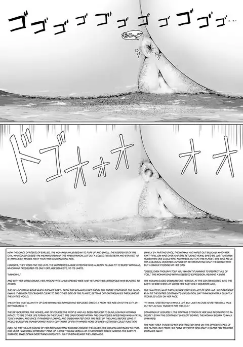 Choukyodai Oba-san Jouriku | The Colossal Auntie Arrival