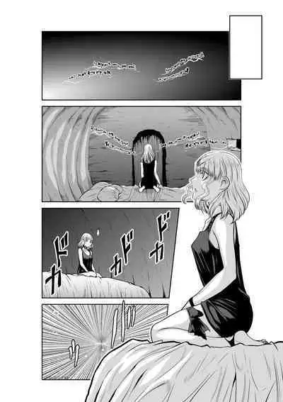 Chijou Hyakkai Ch46-50 Chinese Version「地上100阶」個人翻譯