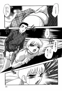 [Kazusa Shima] Circle