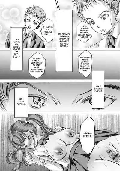 Kinbaku Seidorei Choukyou Gakuen