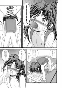 Comic LO 2007-06 Vol. 39