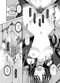 [valssu (Charu)] Roshutsu Shoujo Yuugi Ran Soushuuhen [Digital]