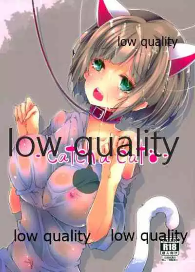 (C89) [662KB (Juuji)] catch a cat (THE IDOLM@STER CINDERELLA GIRLS)