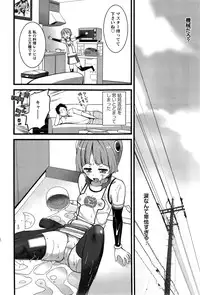 Action Pizazz 2014-11