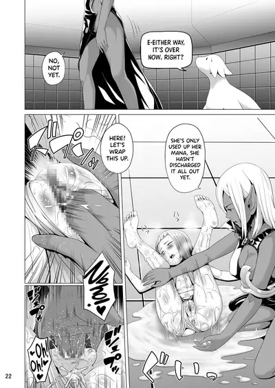 Tentacle Tamer! Episode 4