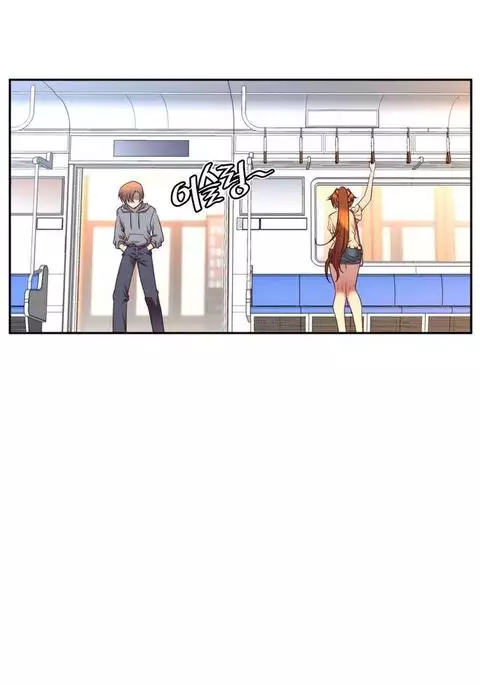 Master in My Dreams Ch.0-44