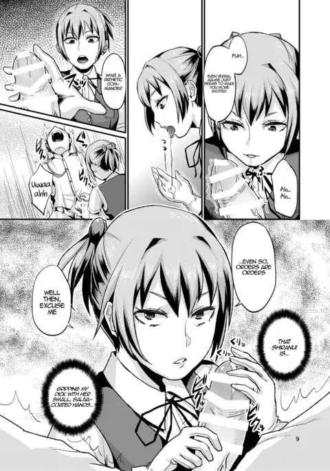 Nuinui no Shasei Kanri | Nuinui's Ejaculation Management