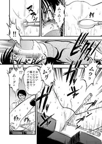 [Anthology] Cyberia Maniacs Saimin Choukyou Deluxe Vol.1 [Digital]