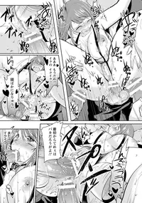 ANGEL Club 2015-10 [Digital]