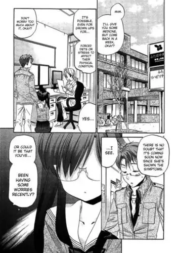 Chu-Bra!! Volume 7 Chapter 47