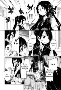 [Narusawa Kei] Boukoku Maou no Hoshihiko-kun Ch. 1-3 [English]