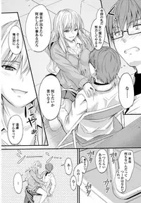 COMIC Penguin Club 2017-05 [Digital]