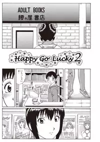 [Nitta Jun] Doutei Holic! [Digital]