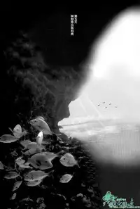 [zatta (Tomose)] Ou-sama no Namida | 王的泪水 [Chinese] [Empires汉化组]