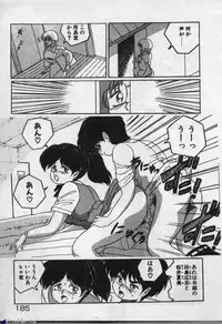 [Dr.Raisuke] Witch Sisters