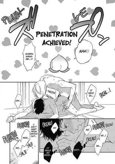 Youkoso! BL Kenkyuu Club | Welcome to the Yaoi Research Club