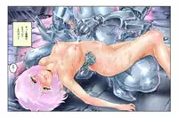 [NEO’GENTLE] Virginal MISA Kanzenban