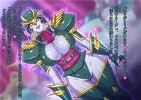 Little Savers Kaijin-ka Sakusen