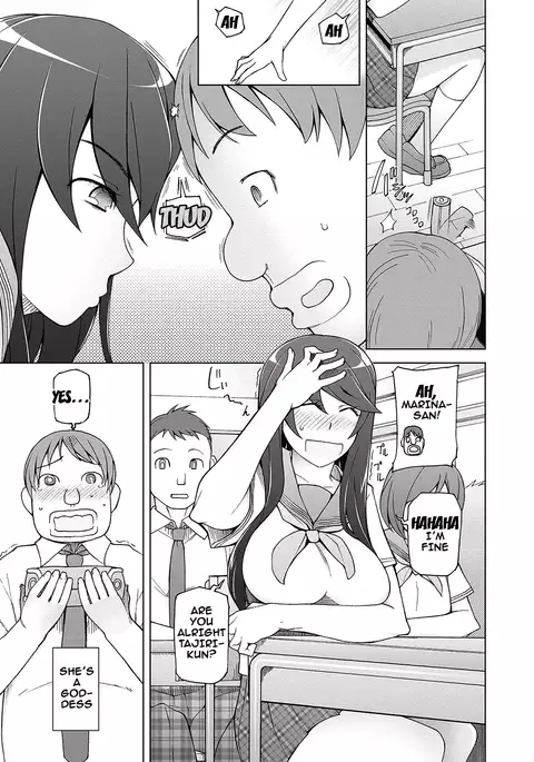 Dosukebe Appli Ch. 1-2