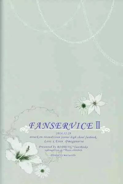 Fan Service II
