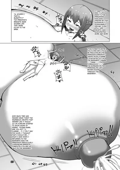 Chichigami Henkyou no Oujo Hen